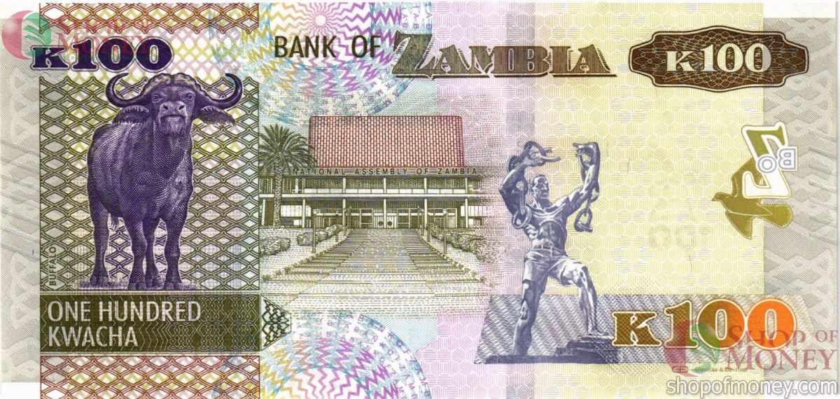 ЗАМБИЯ 100 КВАЧА 2