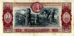 КОЛУМБИЯ 10 ПЕСО 2