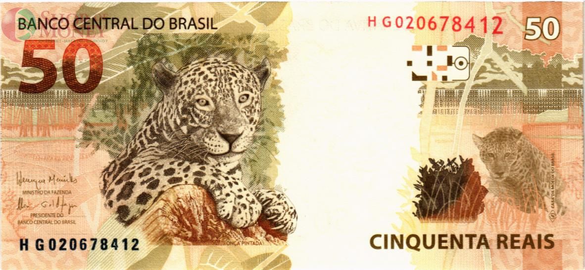 БРАЗИЛИЯ 50 РЕАЛ 2
