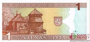 ЛИТВА 1 ЛИТ 2