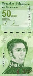 ВЕНЕСУЭЛА 50 БОЛИВАР 1