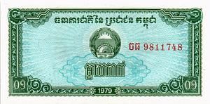 КАМБОДЖА 0,1 РИЕЛЬ 1