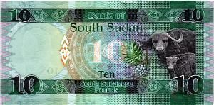 ЮЖНЫЙ СУДАН 10 ФУНТОВ 2