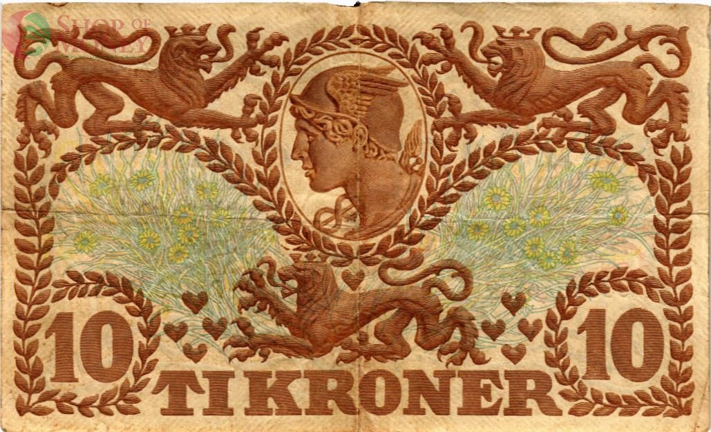 ДАНИЯ 10 КРОН 2