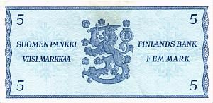 ФИНЛЯНДИЯ 5 МАРОК (Litt. B) 2