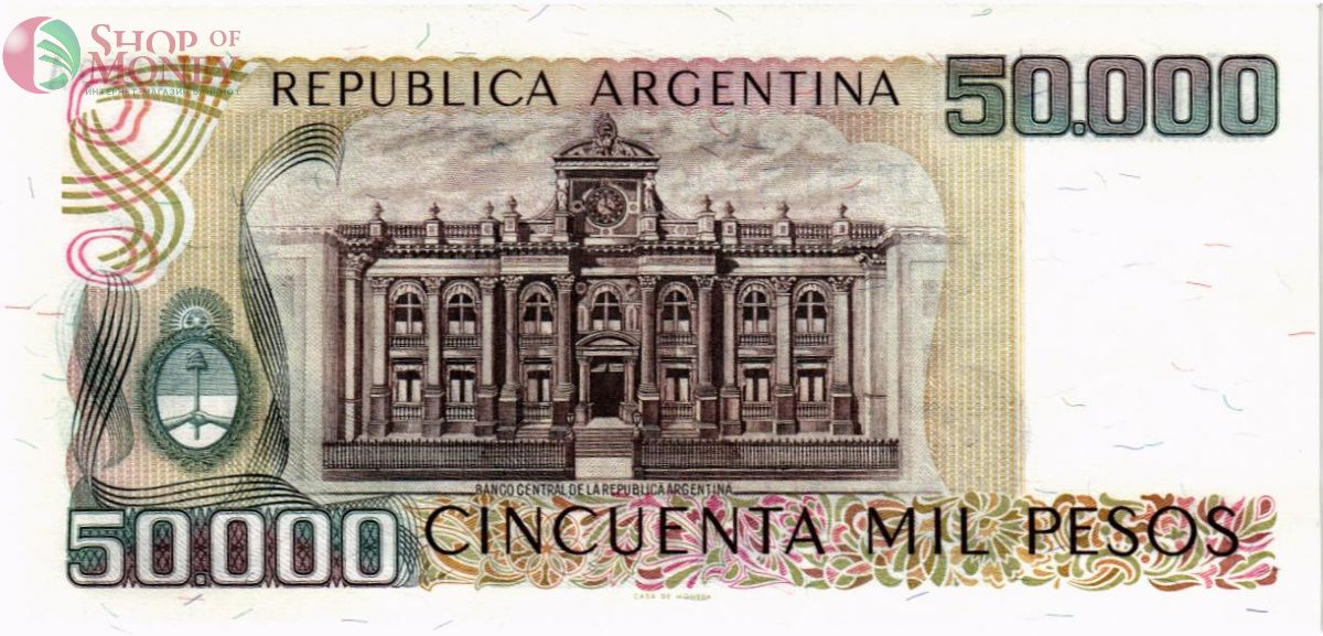 АРГЕНТИНА 50000 ПЕСО 2