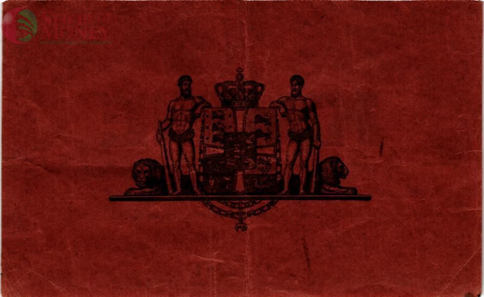 ДАНИЯ 1 КРОНА 2