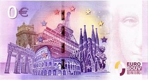 МОСКВА РЕКА 0 ЕВРО 2