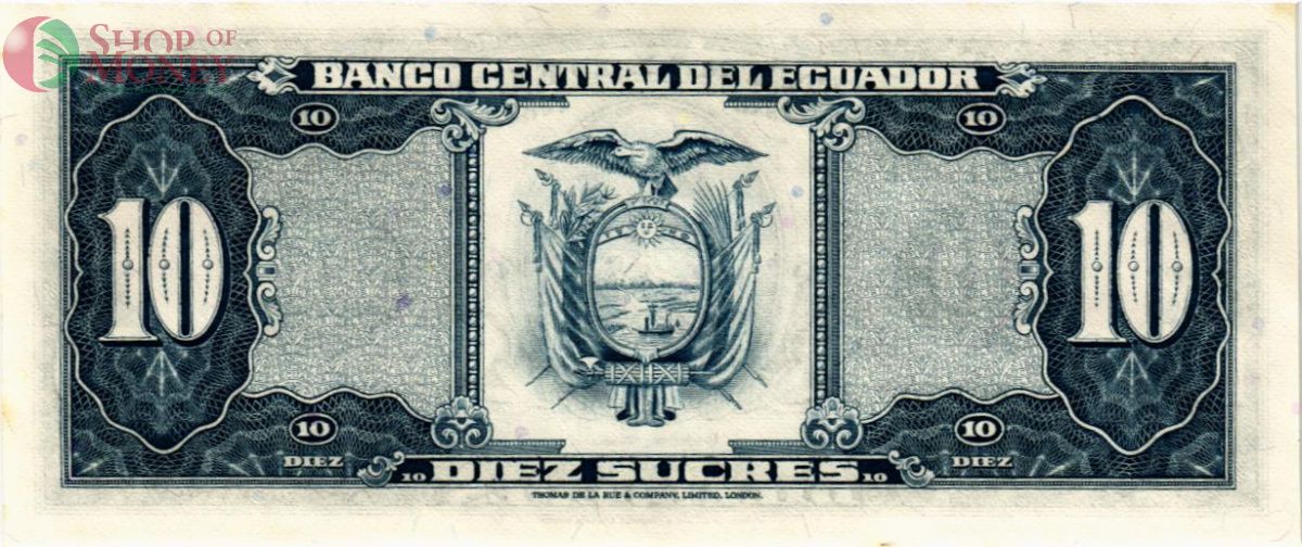 ЭКВАДОР 10 CУКРЕ 2