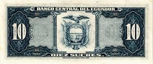ЭКВАДОР 10 CУКРЕ 2