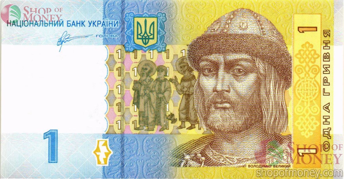 УКРАИНА 1 ГРИВНА (-РГ-ПРЕФИКС) 1