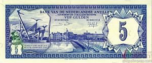 НИДЕРЛАНДСКИЕ АНТИЛЬСКИЕ ОСТРОВА 5 ГУЛЬДЕНОВ 2