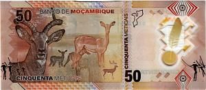 МОЗАМБИК 50 МЕТИКАЛЬ 2