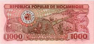 МОЗАМБИК 1000 МЕТИКАЛЬ 2