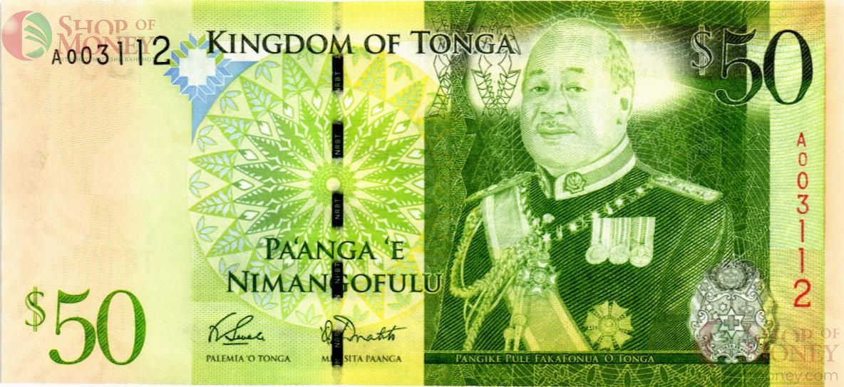 ТОНГА 50 ПААНГА 1
