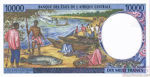 ГОСУДАРСТВА ЦЕНТРАЛЬНОЙ АФРИКИ (ЭКВАТОРИАЛЬНАЯ ГВИНЕЯ) 10000 ФРАНКОВ 2
