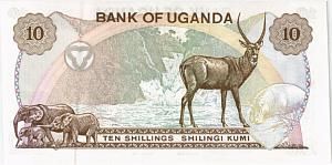 УГАНДА 10 ШИЛЛИНГОВ 2
