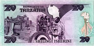 ТАНЗАНИЯ 20 ШИЛЛИНГОВ 2