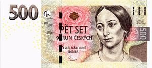 ЧЕХИЯ 500 КРОН 1