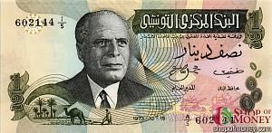 ТУНИС 1/2 ДИНАР 1