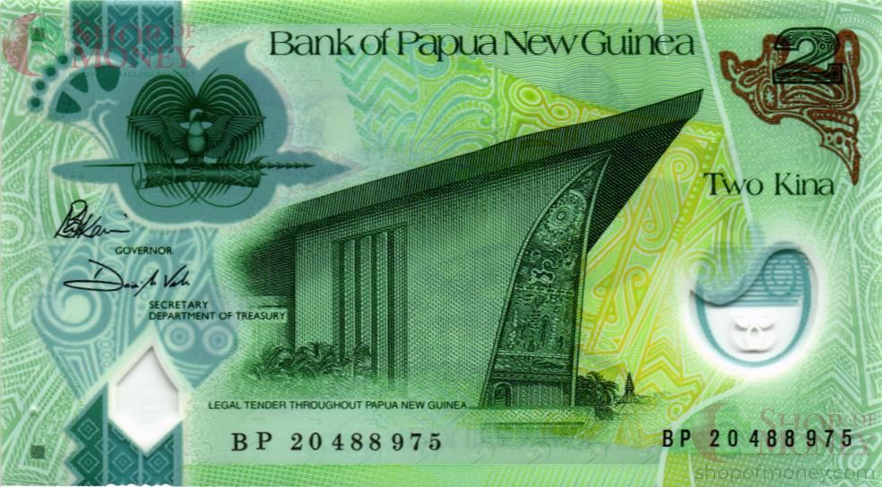 ПАПУА-НОВАЯ ГВИНЕЯ 2 КИНА 1