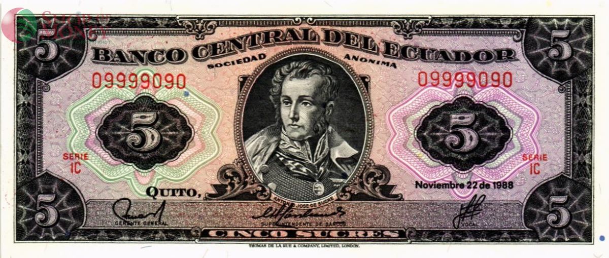 ЭКВАДОР 5 CУКРЕ #09999090 1