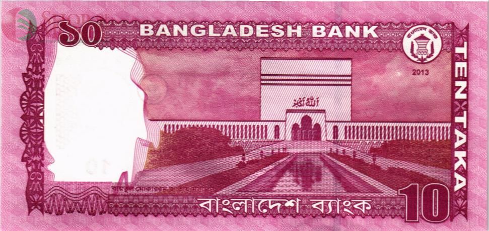 БАНГЛАДЕШ 10 ТАКА 2