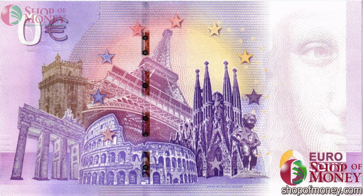 TUNISIA 0 ЕВРО 2