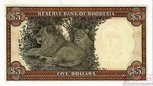 РОДЕЗИЯ 5 ДОЛЛАРОВ 2