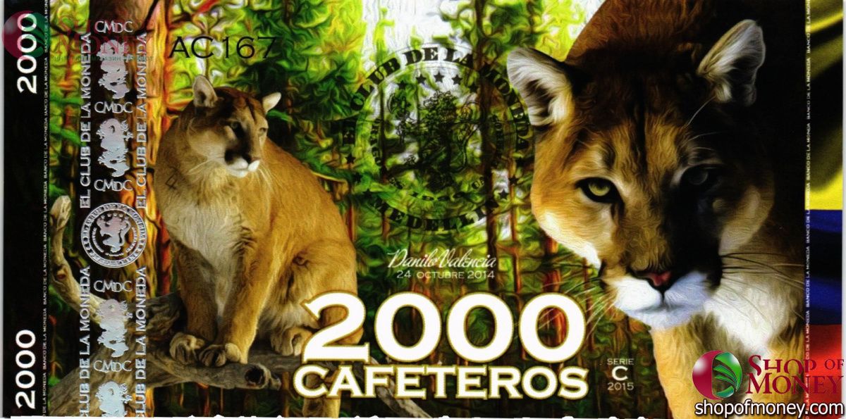 КОЛУМБИЯ КАФЕТЕРОС (ДИКИЕ ЖИВОТНЫЕ) 9