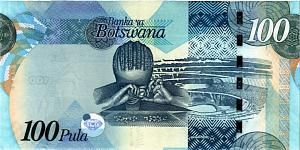 БОТСВАНА 100 ПУЛА 2