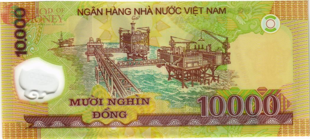 ВЬЕТНАМ 10000 ДОНГ 2
