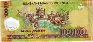 ВЬЕТНАМ 10000 ДОНГ 2