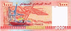 ДЖИБУТИ 1000 ФРАНКОВ 2