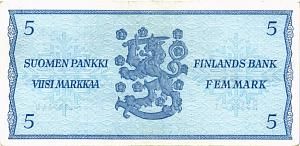 ФИНЛЯНДИЯ 5 МАРОК (Litt. B) 2