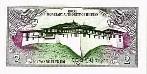 БУТАН 2 НГУЛТРУМ 2