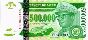 ЗАИР 500000 ЗАИР 1