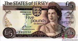 ДЖЕРСИ 5 ФУНТОВ 1