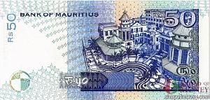 МАВРИКИЙ 50 РУПИЙ 2
