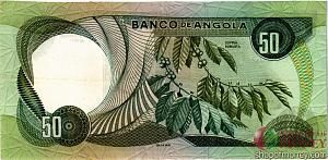 АНГОЛА 50 ЭСКУДО 2