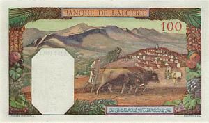 АЛЖИР 100 ДИНАР 2