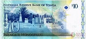 ТОНГА 10 ПААНГА 2