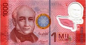 КОСТА-РИКА 1000 КОЛОН 1