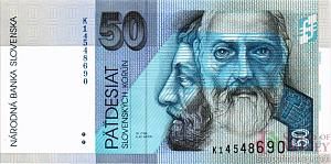 СЛОВАКИЯ 50 КРОН 1