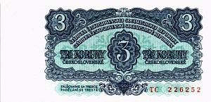 ЧЕХОСЛОВАКИЯ 3 КРОН 1