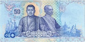 ТАИЛАНД 50 БАТ 2