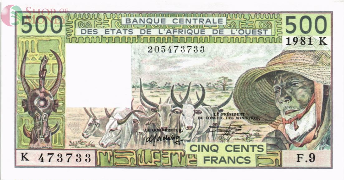 WAS - СЕНЕГАЛ 500 ФРАНКОВ (K) 1