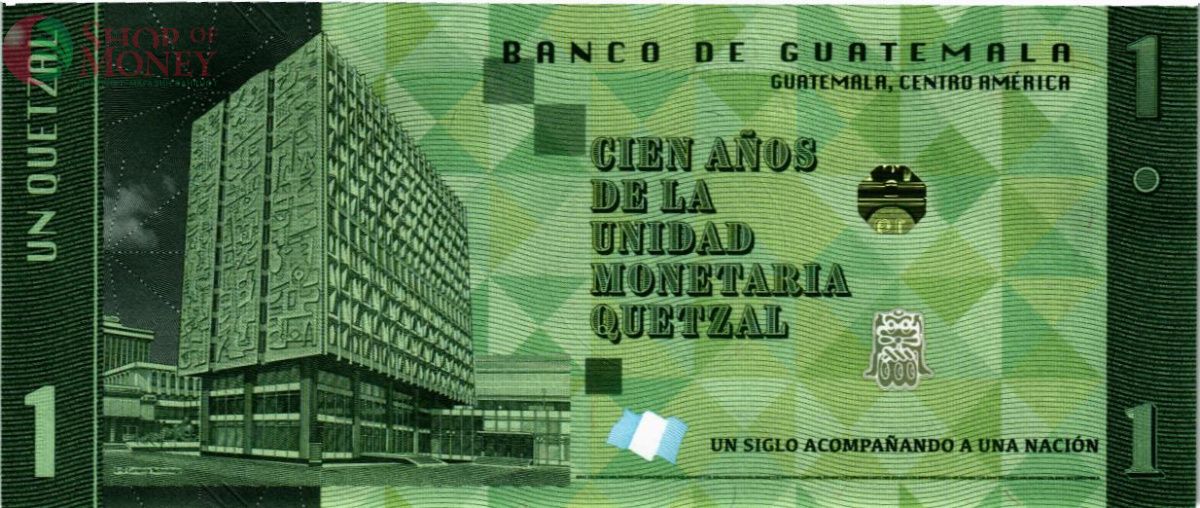 ГВАТЕМАЛА 1 КЕТСАЛЬ 2