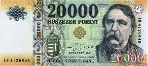 ВЕНГРИЯ 20000 ФОРИНТОВ 1