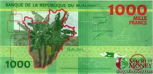 БУРУНДИ 1000 ФРАНКОВ 2